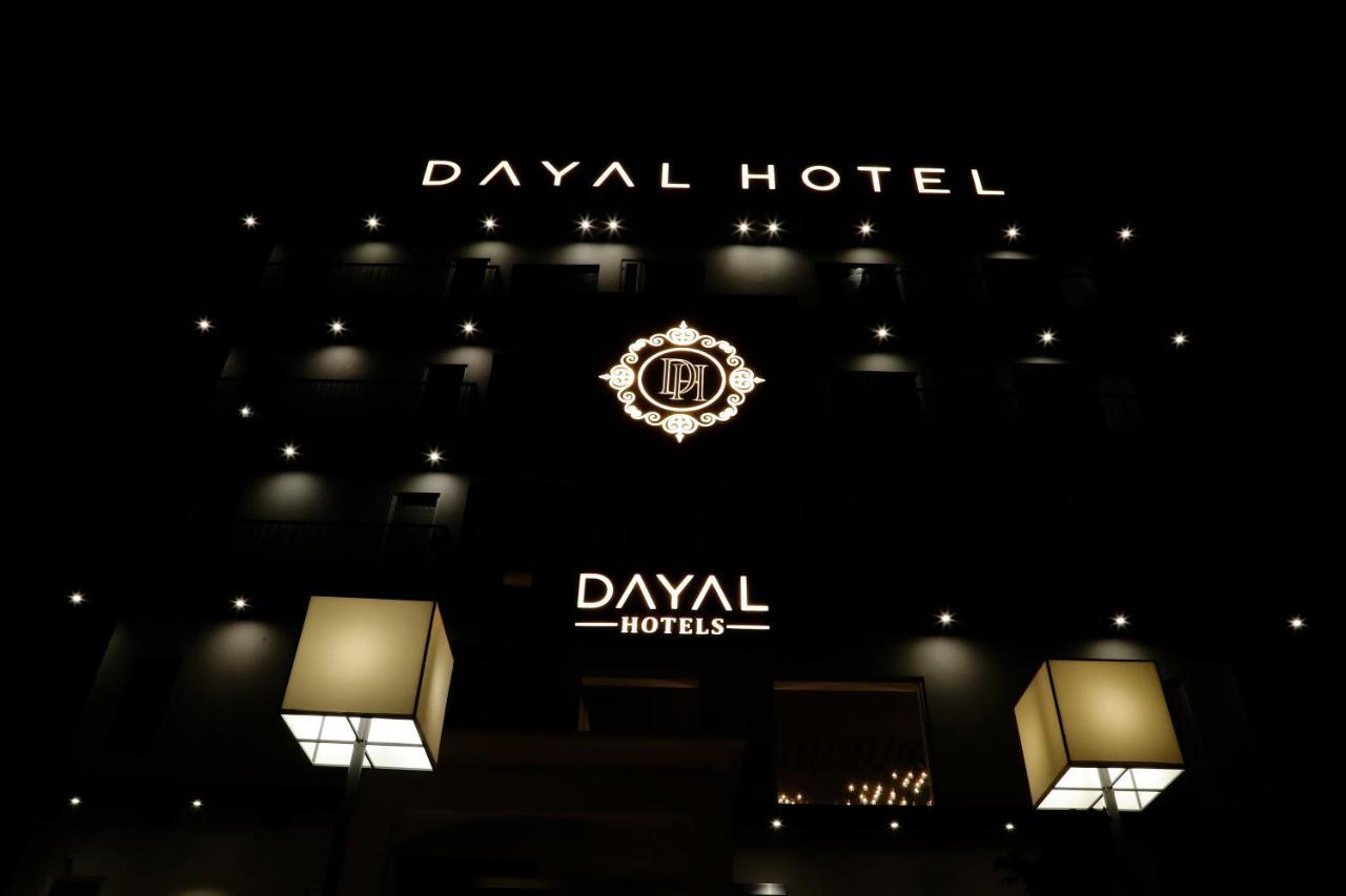 Dayal Hotel Una (Himachal Pradesh) Eksteriør billede